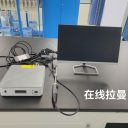 在线拉曼分析仪
